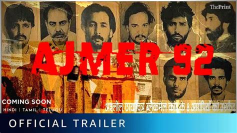 ajmer 1992 movie release date|Ajmer 92 OTT Platform: OTT Release Date, Satellite Rights, and。